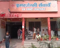 मुजफ्फरनगर में पारिवारिक रंजिश: चाचा और भतीजे को मारी गोली, गंभीर घायल