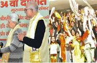 मेरठ में हवन-शोभायात्रा से हुआ शुभारंभ; राष्ट्रीय शिक्षा नीति में महर्षि व्यास की शिक्षाओं को जोड़ने की बात