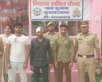 मुजफ्फरनगर में शराब के नशे में युवक पर धारदार हथियार से हमला, तीन गिरफ्तार