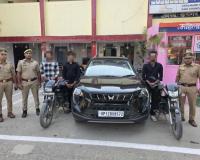 मुजफ्फरनगर में जन्मदिन का शो-ऑफ पड़ा भारी, फुगाना पुलिस ने 3 युवकों को किया गिरफ्तार, गाड़ी व दो बाइक सीज