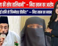 अयोध्या राम नगरी में पुलिस की बर्बरता! प्रसाद विक्रेता का ठेला पलटा, हजारों का नुकसान; वीडियो वायरल