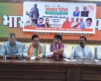 मुजफ्फरनगर में सरदार वल्लभभाई पटेल की 150वीं जयंती पर राष्ट्रीय एकता दिवस के अवसर पर विशेष कार्यक्रम