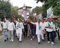 इमरान मसूद के 'भगत सिंह-हमास' बयान पर मुजफ्फरनगर में हंगामा; किसान समिति ने किया पुतला दहन का प्रयास, दरोगा की वर्दी क्षतिग्रस्त