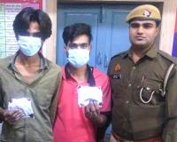 सहारनपुर में ऑपरेशन सवेरा: दो नशा तस्कर गिरफ्तार, 250 ग्राम चरस बरामद