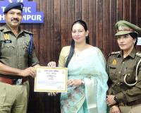 सहारनपुर: मिशन शक्ति 5.0 में उत्कृष्ट योगदान पर लिटिल एंजेल स्कूल की प्रधानाचार्य को सम्मान