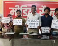 मुजफ्फरनगर में ईओ पर सफाई कर्मचारियों से वसूली का आरोप, EO बोली- दर्ज कराऊँगी मानहानि का मुकदमा