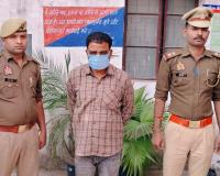 सहारनपुर पुलिस ने नशा तस्कर को दबोचा, 555 ग्राम गांजा और बाइक बरामद