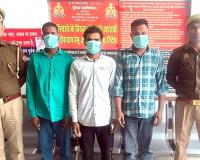 सहारनपुर: दुष्कर्म व धर्म परिवर्तन के मुकदमें में तीन आरोपियों को गिरफ्तार कर जेल भेजा