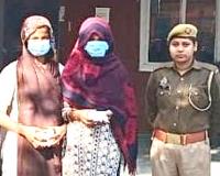 सहारनपुर में मिशन शक्ति टीम की बड़ी कार्रवाई, दो महिला चोर गिरफ्तार, नकदी और सामान बरामद
