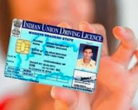 यूपी में DL बनवाने की प्रक्रिया 1 दिसंबर से बदलेगी, नई एजेंसी के हाथों में कमान, सोमवार से होगी टेस्टिंग