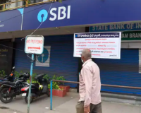 दिसंबर में 18 दिन बंद रहेंगे बैंक, जरूरी काम निपटाने से पहले देखें छुट्टियों की लिस्ट