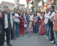 मुजफ्फरनगर में BJP का जश्न: बिहार चुनाव में ऐतिहासिक जीत पर शिव चौक नारों से गूंजा, ढोल-नगाड़ों के साथ विजयोत्सव