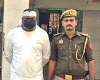 सहारनपुर: जमीन के नाम पर धोखाधड़ी के आरोपी को गिरफ्तार, नगदी और विदेशी मुद्रा बरामद