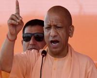 बिहार में गरजे सीएम योगी, इंडी गठबंधन को बताया बंदरों की जोड़ी