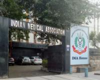 दिल्ली ब्लास्ट में डॉक्टरों की कथित संलिप्तता पर आईएमए ने जताया दुख, कहा- दोषी पाए गए तो मिले कड़ी सजा
