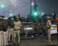 फरीदाबाद: दिल्ली कार ब्लास्ट की जांच के लिए एनआईए ने बनाई विशेष टीम, अल-फलाह यूनिवर्सिटी आतंकी मॉड्यूल से संबंधों की संभावना