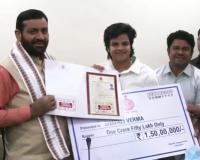 शेफाली वर्मा बनीं हरियाणा महिला आयोग की ब्रांड एंबेसडर, सीएम नायब सिंह सैनी ने दिया 1.5 करोड़ का चेक