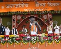 जनजातीय नायकों की गौरवशाली विरासत को प्रधानमंत्री मोदी ने दिया राष्ट्रीय सम्मान