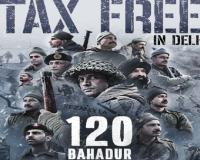 दिल्ली में फिल्म '120 बहादुर' टैक्स फ्री, फरहान अख्तर ने सीएम रेखा गुप्ता का जताया आभार 