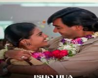 'इश्क' के 28 साल पूरे होने पर अजय देवगन ने शेयर की लव स्टोरी, शेयर की तीन पुरानी फोटो