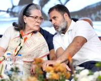 नेशनल हेराल्ड केस: राऊज एवेन्यू कोर्ट में ईडी की चार्जशीट पर फैसला टला, अब 16 दिसंबर को सुनाया जाएगा आदेश