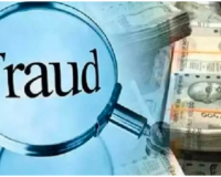 यूपी: छात्र के नाम फर्जी फर्म बनाकर 125 करोड़ का कारोबार, 17 करोड़ वसूलने आए अफसर तो खुला मामला