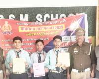 शामली: बीएसएम स्कूल में यातायात जागरूकता माह पर विशेष कार्यक्रम, छात्रों को दी गई सड़क सुरक्षा की जानकारी