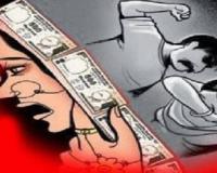 बांदा में दहेज में स्कॉर्पियो न मिलने पर बेटी को ससुराल में किया प्रताड़ित, सदमे में पिता की गई जान, मुकदमा