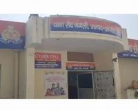 अमरोहा में दर्दनाक हादसा: चलती ट्रॉली से गिरकर युवक की मौत, पहिए के नीचे आया 20 वर्षीय कपिल कसाना