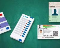 ईपिक कार्ड नहीं है तो चिंता नहीं! बिहार चुनाव 2025 में इन 12 पहचान पत्रों से कर सकेंगे मतदान