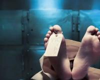 राजस्थान में रिश्तों का कत्ल: 78 वर्षीय पिता की कुल्हाड़ी से हत्या, शव दफनाकर छुपाने की भी कोशिश