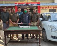 हमीरपुर में ब्लाइंड मर्डर का खुलासा -महिला की हत्या कर सड़क पर शव फेंकने वाला दरोगा गिरफ्तार