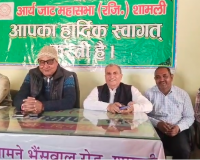 शादियों में महिलाओं के डांस पर प्रतिबंध की मांग, सौरम महापंचायत में लिए जाएंगे कड़े फैसले