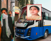 ब्लैकमेलिंग से तंग आकर प्रेमी ने बस में की महिला की हत्या, सिर-हाथ काटकर नाले में फेंका; आरोपी गिरफ्तार