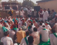 शामली में स्मार्ट मीटर की बढ़ती रीडिंग से जनता त्रस्त, किसान यूनियन ने बिजलीघर का घेराव किया