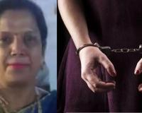जहरीले कफ सीरप कांड में नया ट्विस्ट: डॉक्टर की पत्नी ज्योति सोनी गिरफ्तार, 66 बोतलें गायब करने का शक