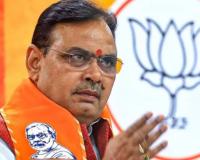 भ्रष्ट अफसरों पर सीएम का तगड़ा एक्शन: भजनलाल शर्मा ने 13 अधिकारियों पर कसी नकेल, पेंशन से लेकर वेतन वृद्धि तक रोकी