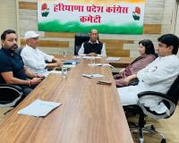 हार के बाद आत्ममंथन का दौर, ईवीएम नहीं बल्कि आपसी टकराव बने कांग्रेस की हार के असली जिम्मेदार