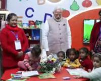 उत्तराखंड रजत जयंती के मुख्य समारोह में पहुंचे PM मोदी, बच्चों और किसानों से की मुलाकात, 62 करोड़ की राशि जारी