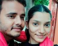झांसी में बुंदेलखंड यूनिवर्सिटी की छात्रा को प्रेमी मनीष साहू ने मारी गोली,फिर खुद भी मर गया