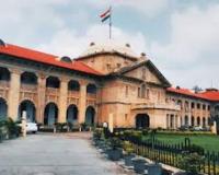 उत्तर प्रदेश: 39 न्यायाधीशों के तबादले, MACT और परिवार न्यायालय में नई नियुक्तियाँ