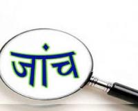 शामली में पुलिस मुठभेड़ में बदमाश की मौत, मजिस्ट्रेट जांच शुरू