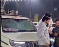 मुरादाबाद में कार पर 'मजिस्ट्रेट' लिख लाल-नीली बत्ती लगाकर बनाई रील, पुलिस ने शुरू की तलाश