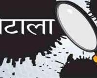 27 करोड़ का जीएसटी फर्जीवाड़ा उजागर: केरल से दिल्ली होते हुए मुरादाबाद तक फैला बोगस ITC नेटवर्क, यूपी की 20 फर्में जांच के घेरे में