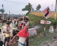 दिघौरा में विधायक पर हमले के 11 दिन बाद भी दहशत कायम, खाली पड़े घर और खौफ में कैद महिलाएं चुनावी माहौल पर भारी