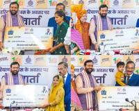 हरियाणा दिवस पर महिलाओं को बड़ी सौगात: CM नायब ने 5 लाख से अधिक ‘लाडो’ के खातों में भेजे 2100–2100 रुपये