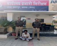 मेरठ में शादी समारोह में हवाई फायरिंग का मुख्य आरोपी हसनैन गिरफ्तार