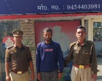मेरठ में पीड़िता की तहरीर पर कार्रवाई, पुलिस ने दुष्कर्म के आरोपी को किया गिरफ्तार