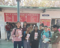 मेरठ में मिशन शक्ति फेज-5.0 के तहत महिलाओं और छात्राओं के लिए सुरक्षा जागरूकता कार्यक्रम