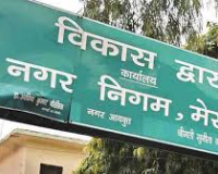 मेरठ नगर निगम भर्ती घोटाला: हाईकोर्ट ने एसएसपी और सीबीसीआईडी एसपी से रिपोर्ट तलब की, अवमानना की कार्रवाई शुरू